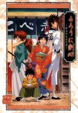 BUY NEW rurouni kenshin - 163952 Premium Anime Print Poster